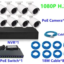 8CH/4CH H.265 1080P HD 2.0MP IP камера 48 в PoE переключатель NVR сетевой цифровой видеомагнитофон система видеонаблюдения P2P Облако CMS XMEYE HDMI