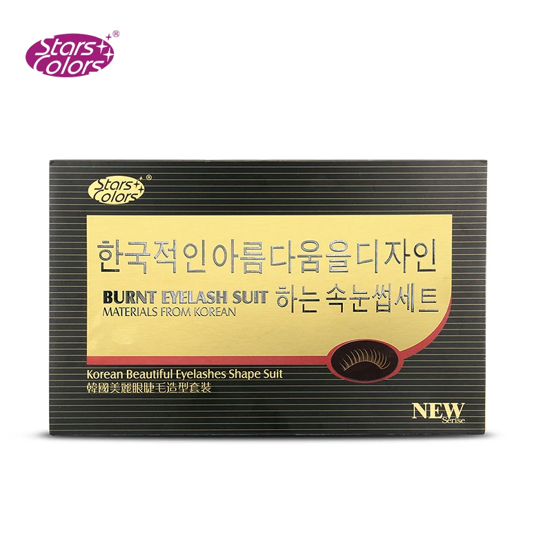 Levantamento de Cílios para Cílios Curando até Cílios Kits Lote Coreia Beleza Cílios Perm Kit Perming Perment Conjunto 5 - 2 kit levantamento de cílios para cílios perming