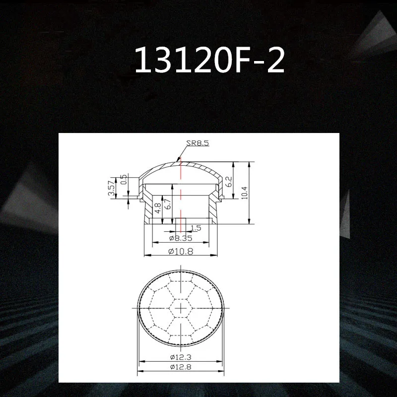 50 шт. 13120F-2 куполообразная форма человеческого тела Инфракрасный датчик HDPE пластиковая линза Френеля 12,8*10,4 мм фокусное расстояние 6-8 мм