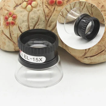 Portable 15X Monocular Magnifying Glass Lens Jeweler Tool Magnifier Watch Repair Tool Pocket Portable Barrel Magnifying Glass Portable 15X Monocular Magnifying Glass Lens Jeweler Tool Magnifier Watch Repair Tool Pocket Portable Barrel Magnifying Glass