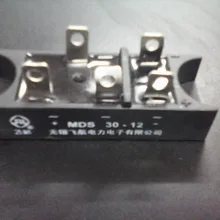 Выпрямительный модуль управления: MDS30-2 MDS30-10 MDS30-12 30A 200 V/1000 V/1200 V(dimensions68* 29