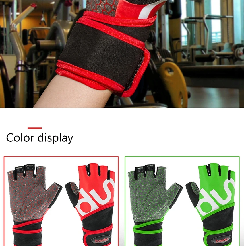 Мужские и женские перчатки с полупальцами для кроссфита, гимнастики, фитнеса, силиконовые противоскользящие перчатки для бодибилдинга, поддержки запястья, спортивные перчатки для тяжелой атлетики