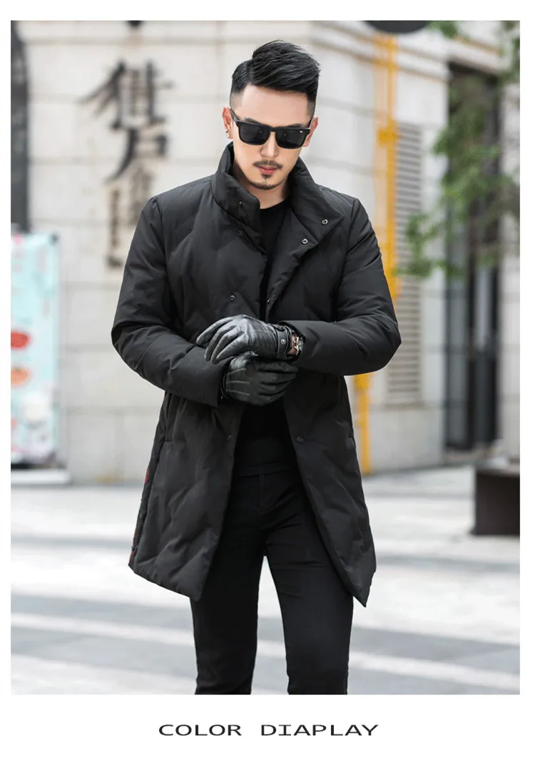 Мужской пуховик со стоячим воротником, зимняя высококачественная уплотненная мужская куртка на 90% белом утином пуху, зимнее мужское теплое пальто