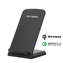 QC 2.0 Fast Wireless Charger 10W Universal Qi Quick Phone charging stand for iphone 8plus//iphoneX/Samsung galaxy S8 Android