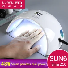 SUNUV ногтей сушилка инфракрасная индукции 48 W Nail Art Маникюр станка с ЖК-дисплей Экран Дисплей 21 шт светодиодный бусы быстро сохнет