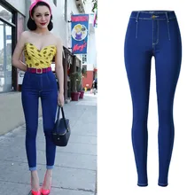 2016 New Fashion Jean Femme Plus Size Stretch High Waist Skinny Jeans Woman Dark Blue Pencil Casual Slim Denim Pants EG6329