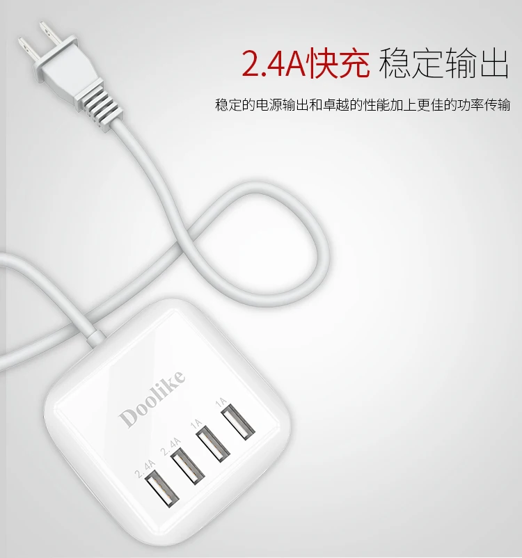 4USB_08