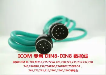 

RADIO LINK PRO Radio Connection Line ICOM Radio Connection Line DIN8-DIN8