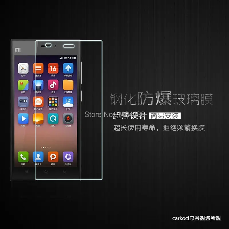 Для Xiaomi Mi3 Защитная пленка для экрана нанометровая Противоударная защитная из