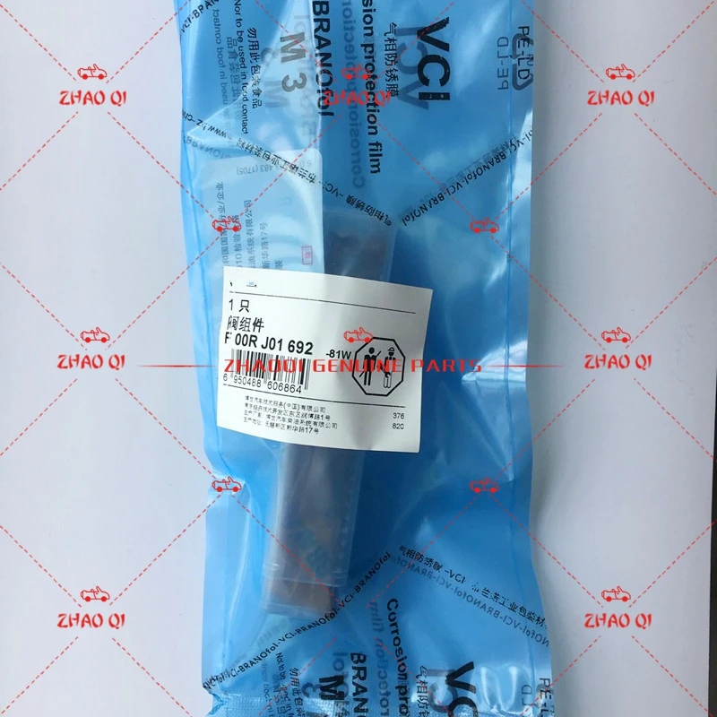 И Common Rail Управление клапан в сборе F00RJ01692 для 0445120081/107/129/149/150/153/163/169/170/200/213/214/224