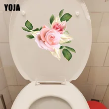 Yoja 22.5*21.6 cm rosa rosas menina quarto decalques de parede do banheiro wc assento adesivos T1-0385