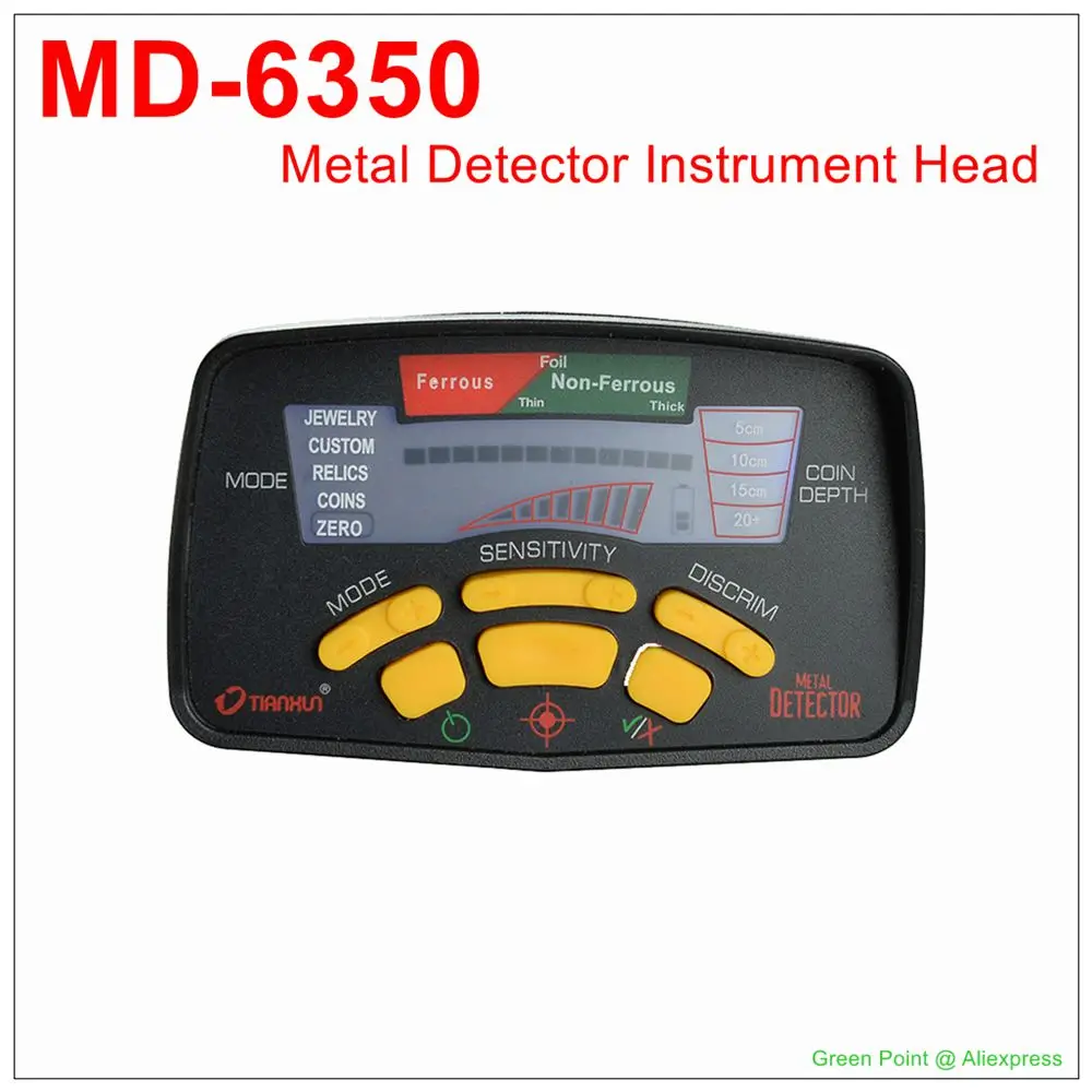 

MD6350 Host Control Unit for Metal Detector MD-6350