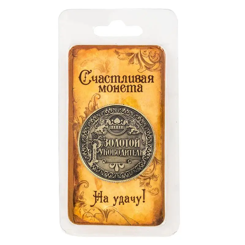 Уникальное винтажное искусство. Бронзовые реплики Альбом Монета Реплика монеты