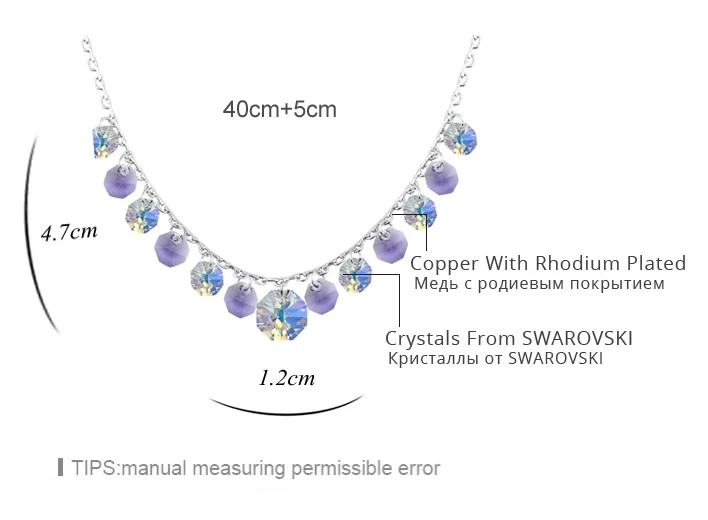 Эффектное ожерелье новые женские Роскошные Кристаллы от Swarovski Изысканная