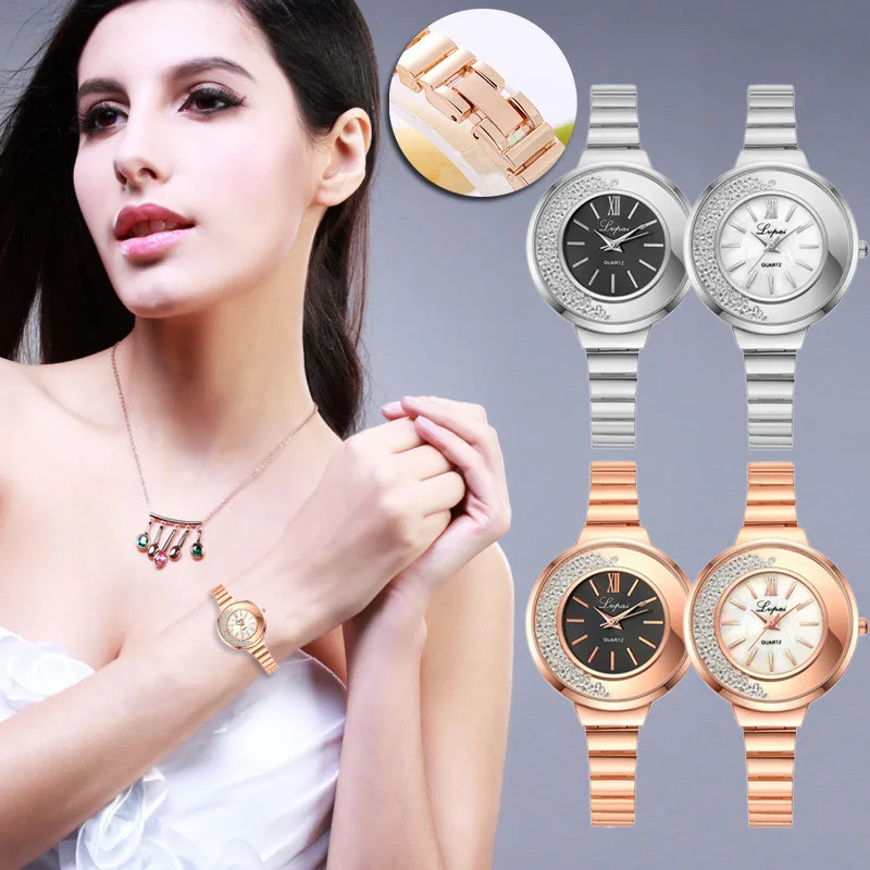 watch (1)