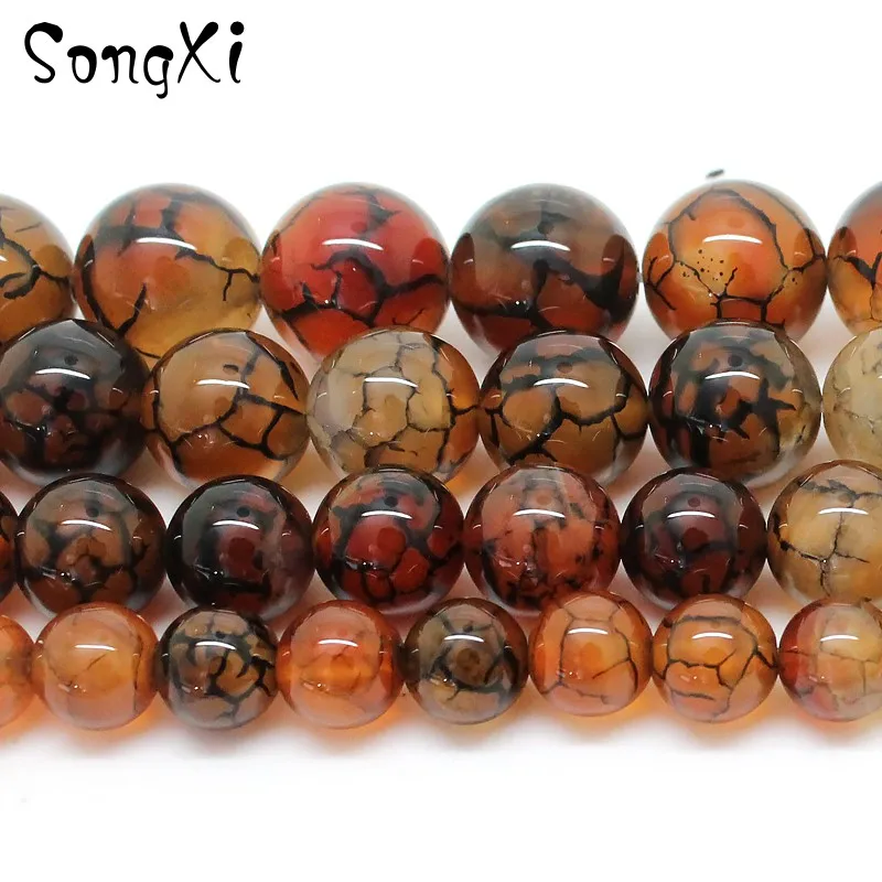 

Natural Stone Coffee Dragon Veins Agates Smooth Round Beads For Jewelry Making 15inch 6 8 10MM DIY Necklace Bracelet Jewellery