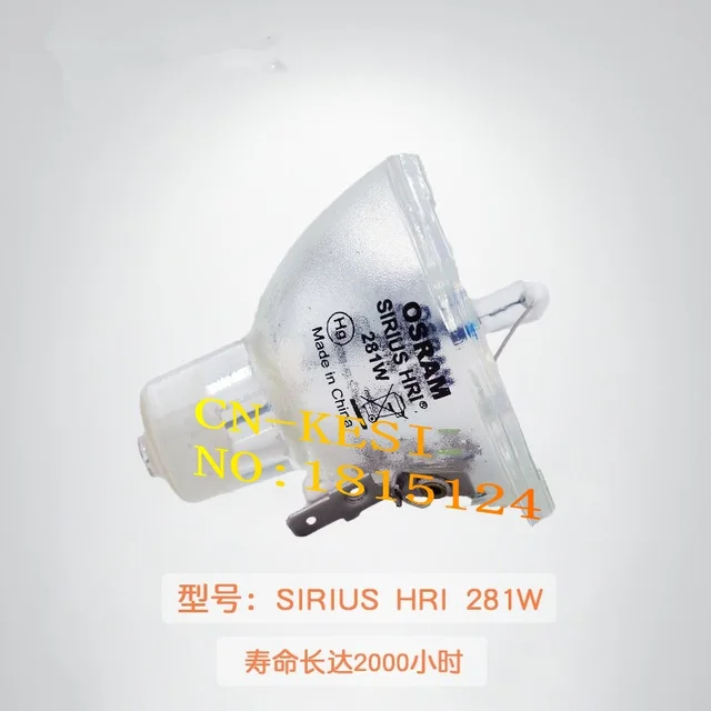 CN-KESI Replacement Original FIT For OSRAM SIRIUS HRI 330W X8 HRI 330W XL HRI 281W HRI 231W Stage Moving Head Lamp Bulb 1pcs/LOT