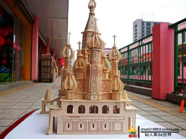 СПб головоломка 3D Строительная модель деревянные игрушки для детей и ...