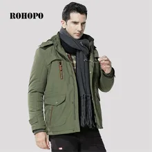 ROHOPO 5XL/6XL Большие размеры непромокаемые парки, кашемировые Внутренние теплые парки мужские Непромокаемая ткань с капюшоном