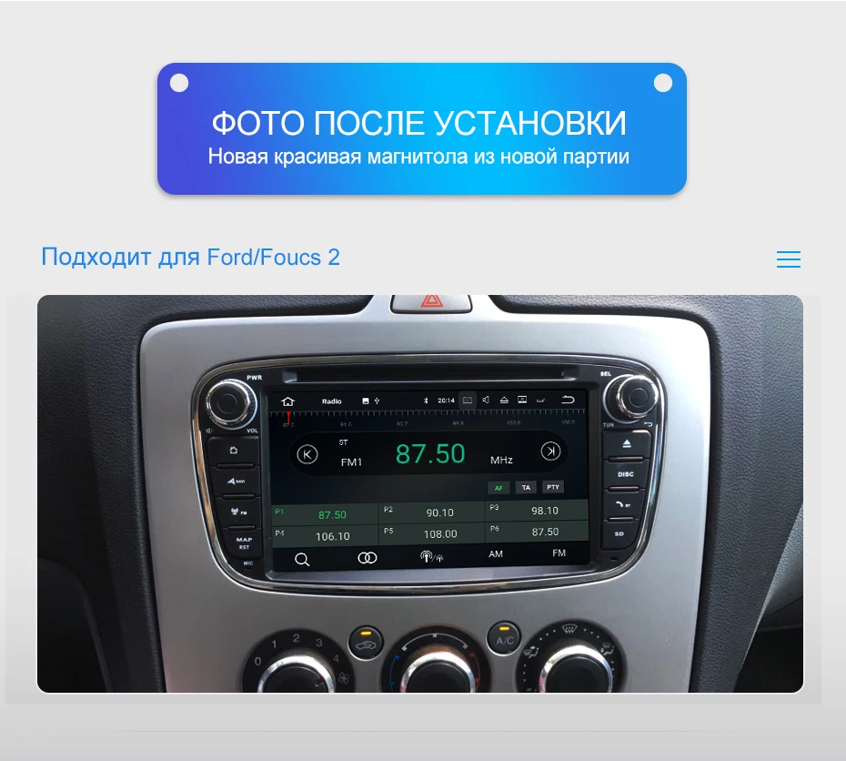 Isudar Автомобильный мультимедийный плеер Android 9 gps Авторадио 2 Din для FORD/Focus/Mondeo/S-MAX/C-MAX/Galaxy ram 4 Гб 32 Гб компактное минирадио DVR