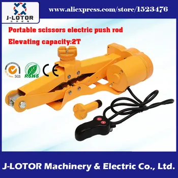 

Portable scissors electric push rod Elevating capacity2Ton Portable scissors electric push rod for car
