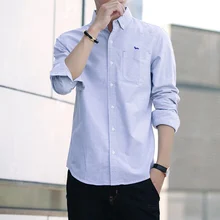 5XL плюс размер длинный рукав рубашка мужская Высококачественная Однотонная рубашка hombre повседневные, зауженные деловые рубашки мужские Chemise Homme