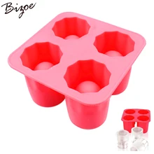 Купите 4 шт. получите один бесплатный горячий только бар вечерние поднос для льда прохладной формы кубик для заморозки формы для льда вы чашки 4-чашки льда