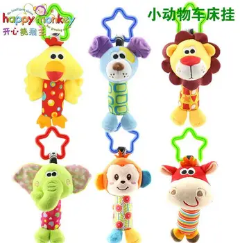 

candice guo! super cute baby toy rattle animal cattle dog chicken lion monkey elephant shake bell my first tinkle trio gift 1pc