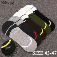 10 Pairs New Men’s Ankle Socks Short Color Big Size Boat Male Sock Slippers Casual Meias Non-slip Silicone Invisible 43 45 46 47