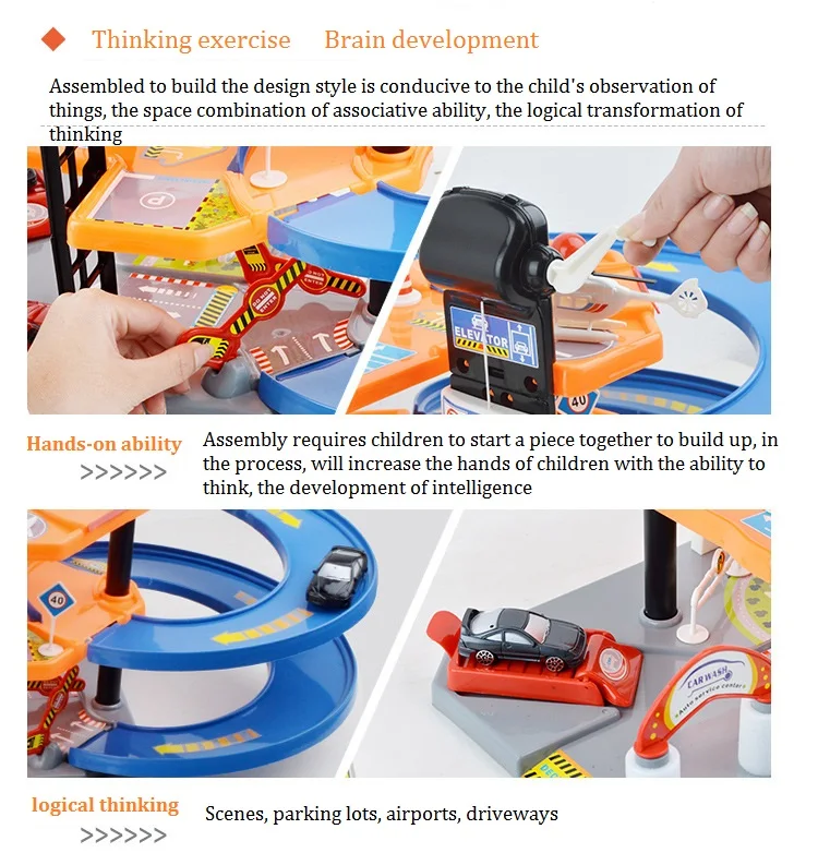 Детский Большой Собранный паркинг вагон игрушка ручной DIY Раннее Образование пять пластиковых треков в том числе пять автомобилей