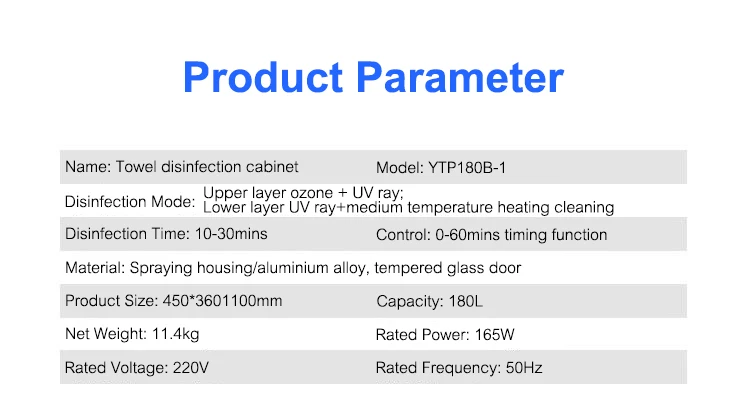 180L полотенце дезинфекционный шкаф вертикальный тип двухдверный дезинфицирующий шкаф большая емкость полотенце стерилизатор YTP180B-1