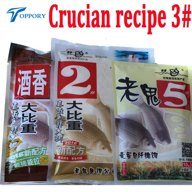 US $10.98 Herabuna Fishing Crucian Bait Recipe 3# Carp Fishing Lure Sweet Aroma Favor Dough Japanese Method C