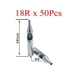 Советы по татуировке для игл 50 шт. насадки из нержавеющей стали наконечники для татуировки SST-311-18RT