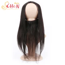 Brazilian 360 Swiss Lace Frontal Closure 8A Lace Frontal With Baby Hair Piece Straight Hair Lace Band Full Frontal Lace Closure