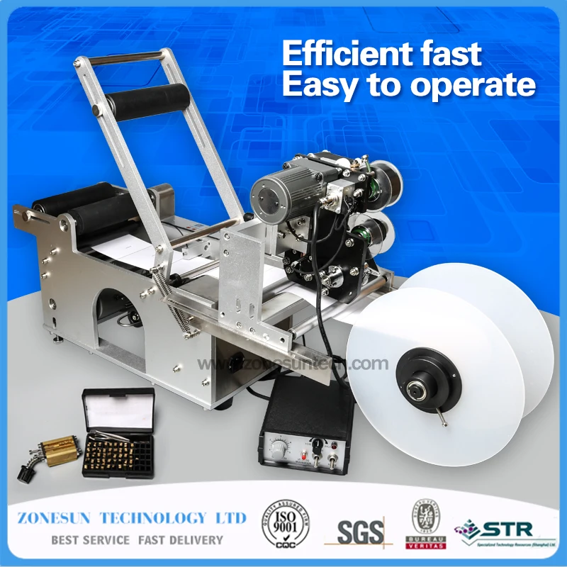 Buy LT 50D Semi automatic Labeling Machine,drugs