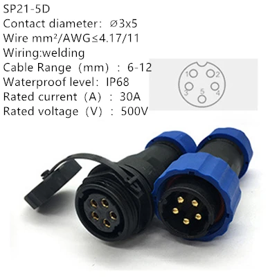 SP21-5D SP21 IP68 Водонепроницаемый док-авиации Разъем 2/3/4/5/7/9/12pin промышленных штекер питания и розеточная часть - Цвет: SP21-5D
