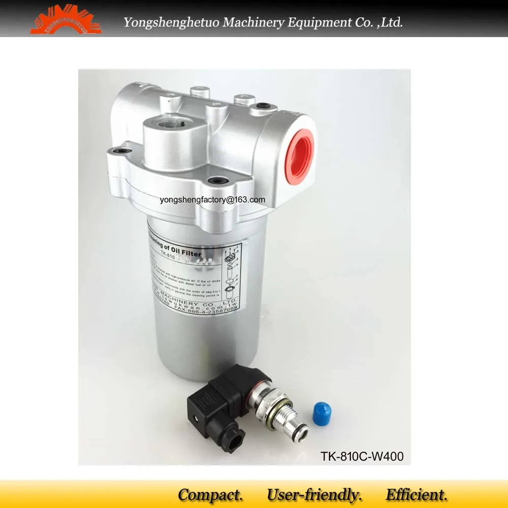 Lubrication Oil filter TSWU KWAN TK-810CW-400