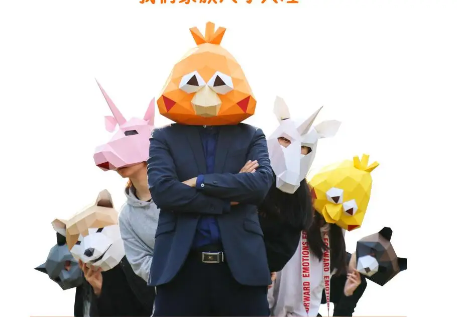 QQ20180902160449