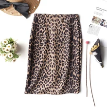 Модные юбки леопарда для женщин s российские горячие новые большие размеры 8 видов стилей женские прямые юбки высокая уличная женская сумка бедра юбки