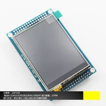 2,8 дюймов TFT цветная hd-камера заднего вида c ЖК-дисплей панель промышленного контроля холодильного агрегата 240*320 ILI9325/ILI9338/ILI9341/HX8347 8/16bit 37PIN с сенсорным экраном