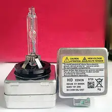 2 шт D3S/D3C автомобиль грузовик HID Ксеноновые фары замена заводская лампа лампочки