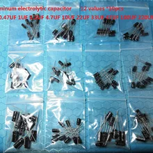 0,22 мкФ~ 470 мкФ 12 ценности* 10 шт. = 120 шт. Алюминий электролитический конденсатор с алюминиевой крышкой, 0,47 1 2,2 4,7 10 22; большие размеры 33-47 100 220 Ассортимент Комплект пакет