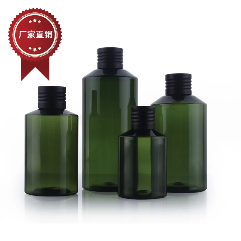 

50ml/100ml/150ml/200ml Dark Green Oblique Black Aluminum Cap Bottle Cosmatics Packing Bottle