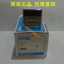 Taiwan's FOTEK счетчик H5T-4D