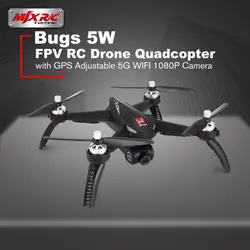 Новый MJX ошибки 5 Вт B5W безщеточный GPS FPV Радиоуправляемый Дрон Quadcopter с регулируемым 5 г WI-FI 1080 P Камера Follow Me зависания