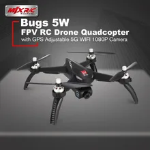 New MJX Bugs 5W B5W Brushless Motor font b GPS b font FPV RC Drone Quadcopter