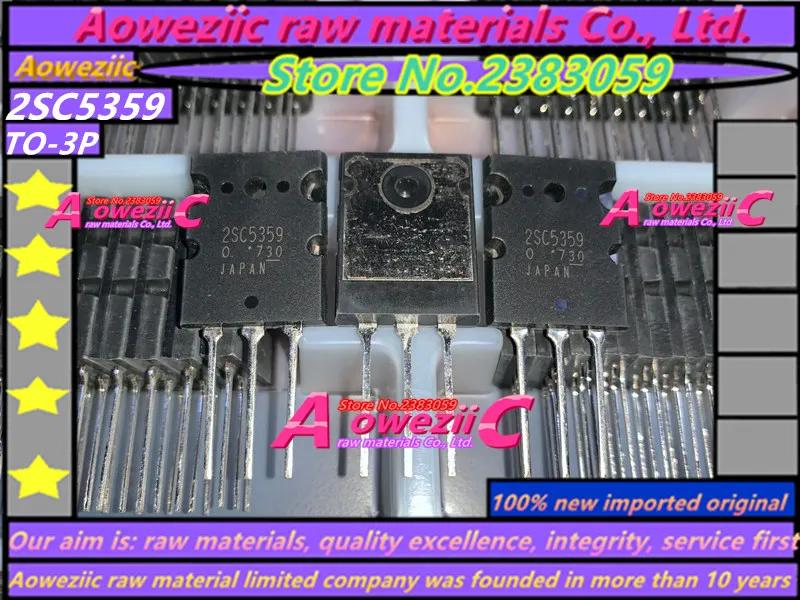 2SC5359_