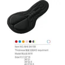 Колодки для велоспорта для триатлона, coolmax 3d велосипедная накладка