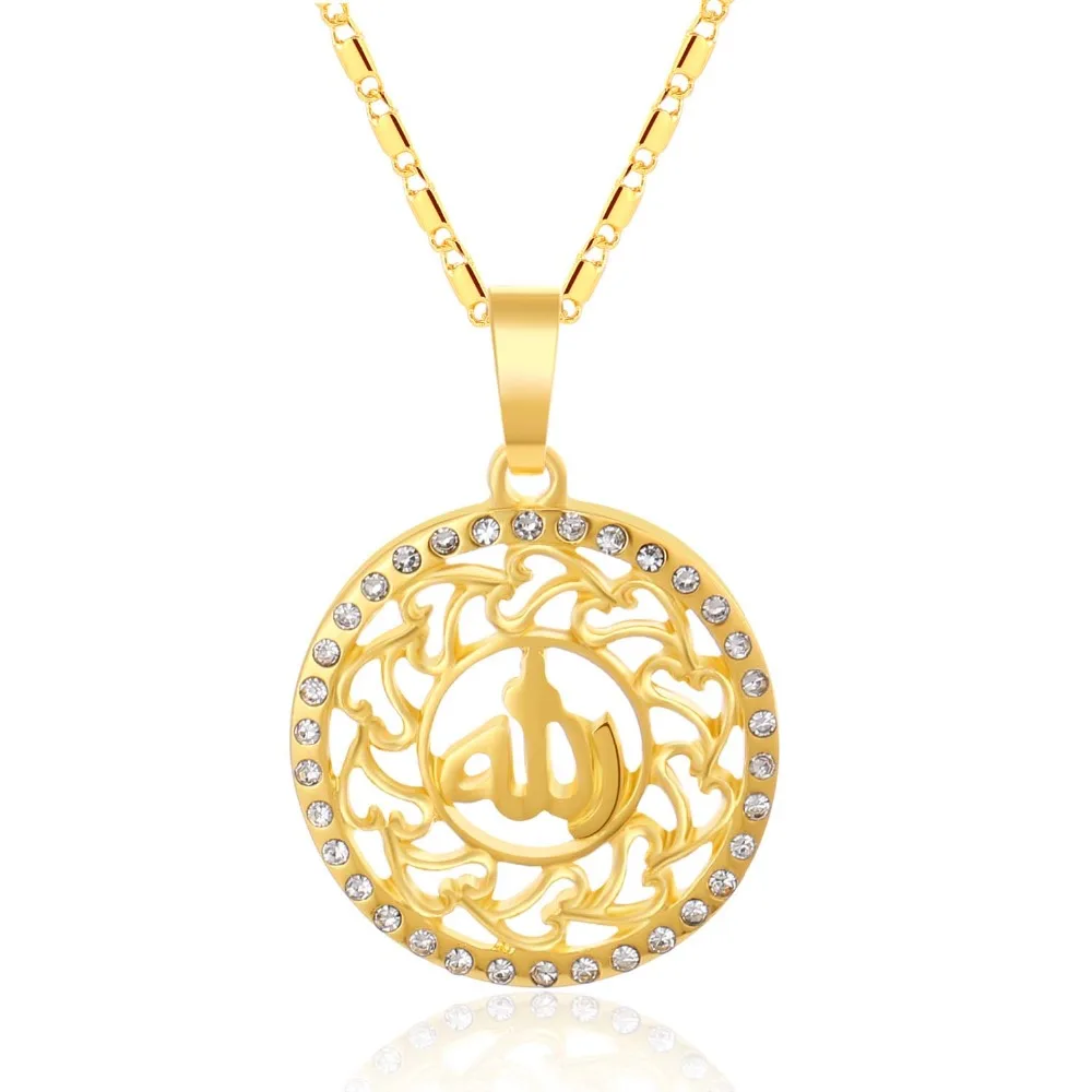 Buy SONYA New Muslim Allah Jewelry Necklace For Women