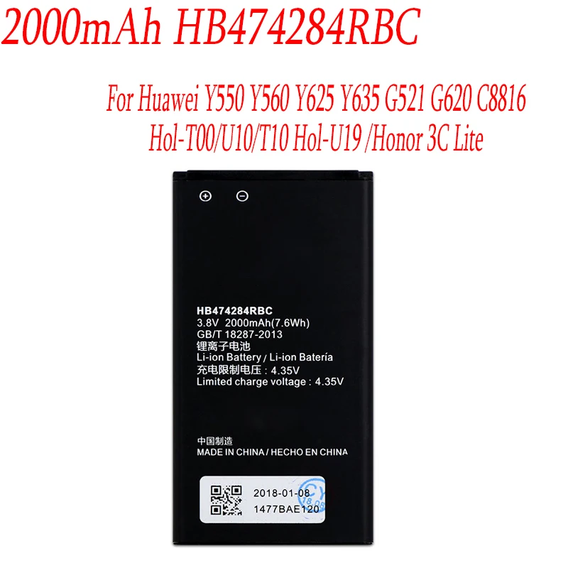 Аккумулятор HB4342A1RBC для Huawei y5II Y5 II 2 Ascend 5 + Y6 honor 4A 5A аккумулятор аккумулятора с